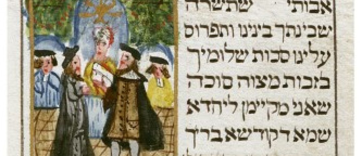 Hebrew prayer for Sukkot with illustration of people in a Sukkah